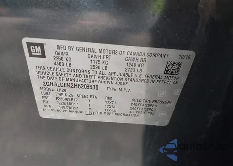 2017 Chevrolet Equinox Lt из США, поврежденный, VIN 2GNALCEK2H6208530